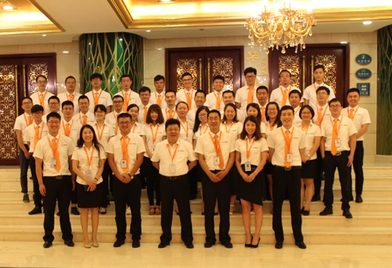 Focus on Innovation，Challenge the Future——2017 Half Year Sales Meeting and Ceremony of the 17th of College Graduates Employees has been Held in the Star-City, Bosson Union