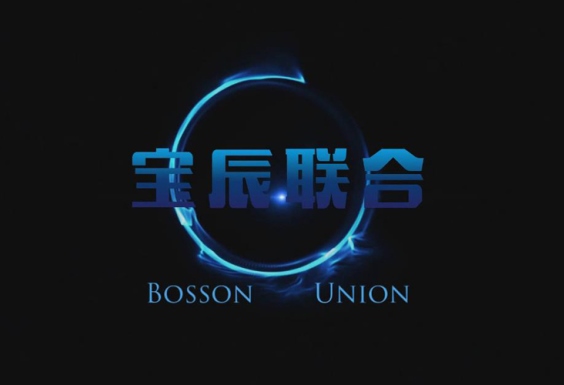 A New Company Video of Bosson Union Lanched